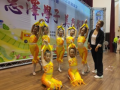 9月11日教師節表揚典禮舞蹈表演 pic